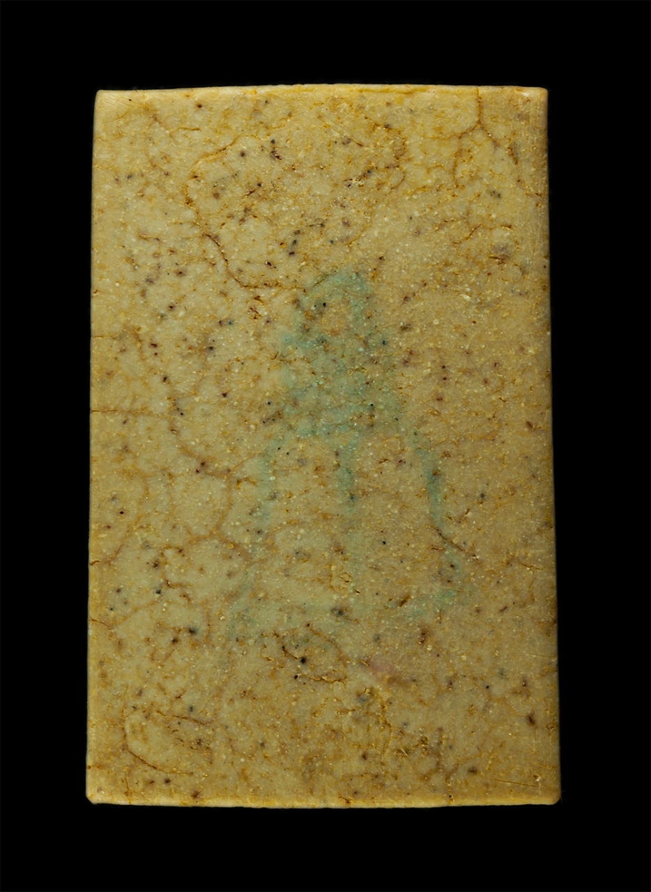 18Mar25 (68)bp.jpg - พระสมเด็จวัดระฆัง รุ่นอนุสรณ์ 122 ปี พ.ศ.2537 พิมพ์นิยม เนื้อแตกลายงา เนื้อผงพุทธคุณ ผงว่าน ผงเก่ามวลสารสมเด็จวัดระฆัง พระสมเด็จวัดระฆัง รุ่นอนุสรณ์ 1 [..] | https://kamulet.in.th